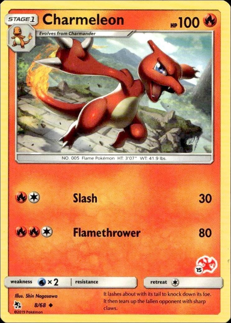 2019 Pokémon Hidden Fates Charmeleon #8 trading card