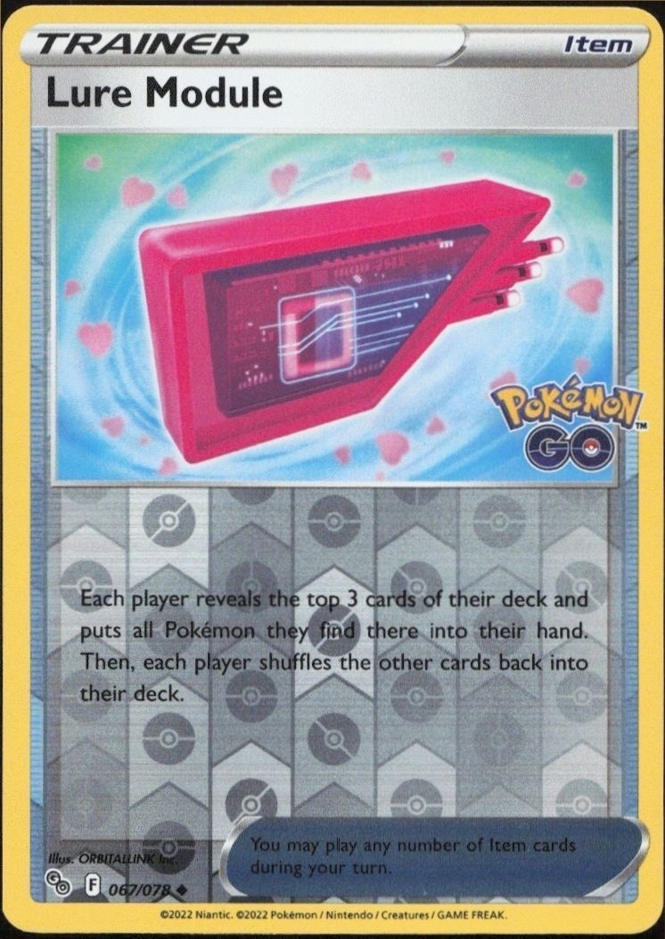 Lure Module - Front