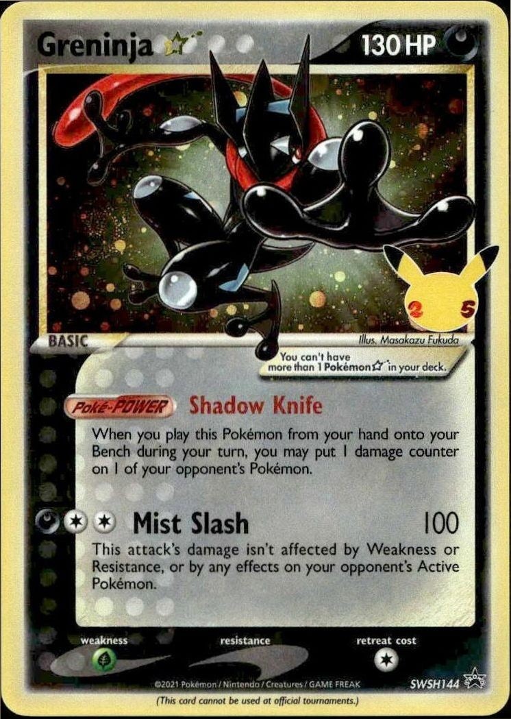 2019 Pokémon SWSH Black Star Promos Greninja ★ #SWSH144 trading card