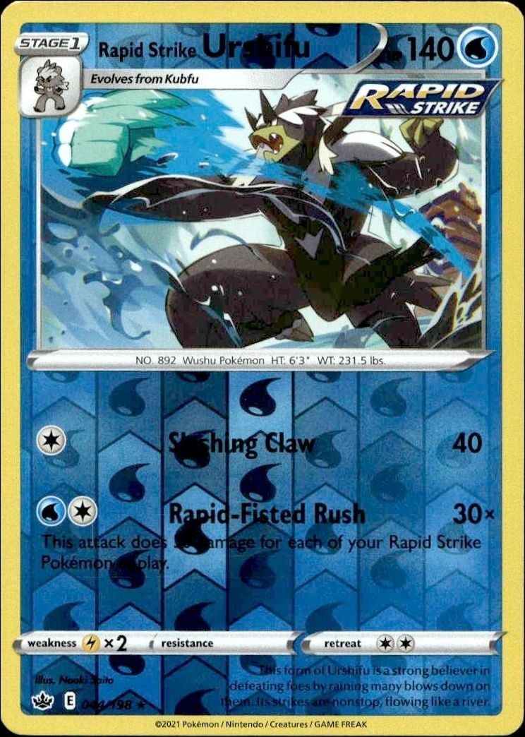 2021 Pokémon Chilling Reign Rapid Strike Urshifu #044/198 trading card