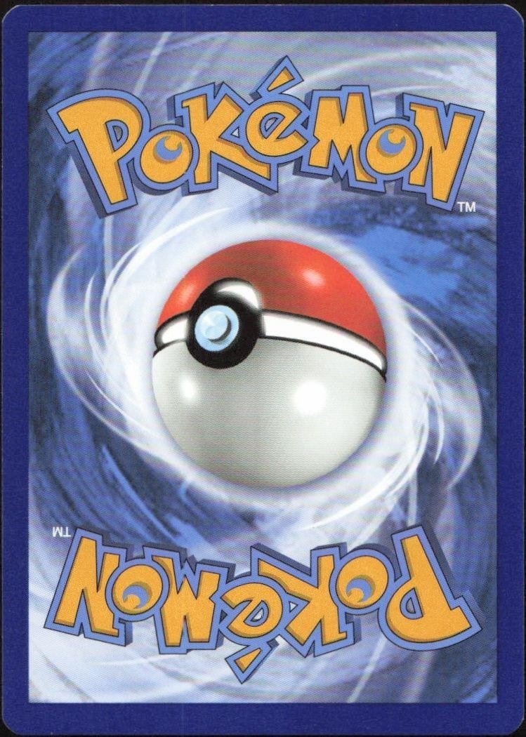 2024 Pokémon Sword & Shield Chewtle #060/264 Pokémon card back