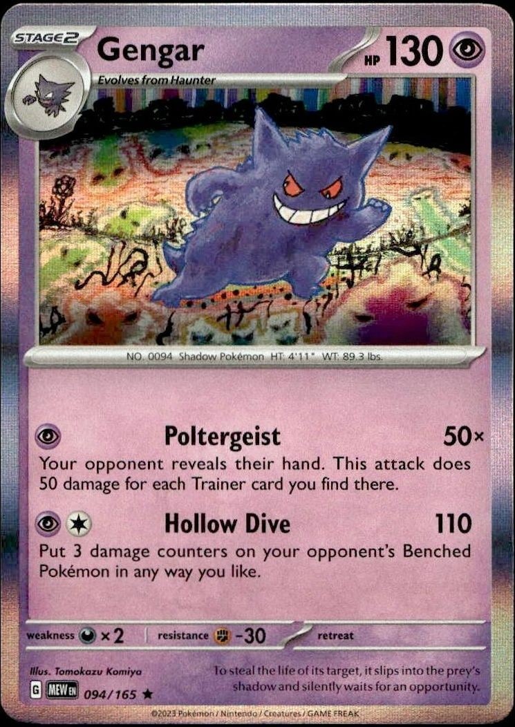 2023 pokemon 151 Gengar #094/165