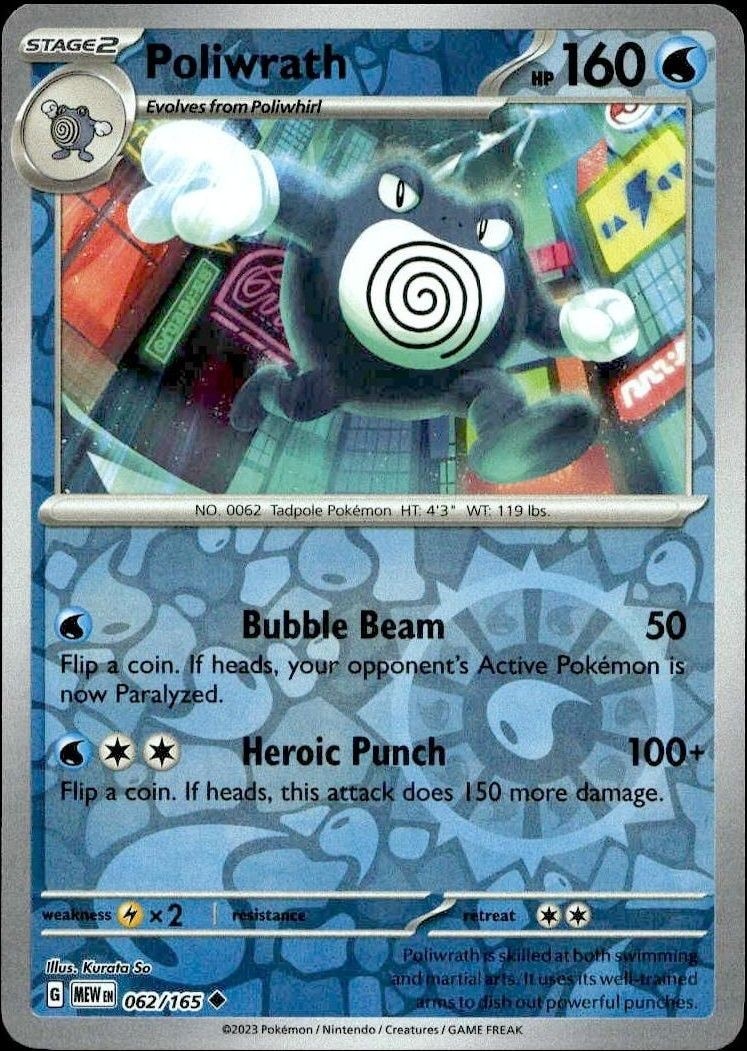 2023 Pokémon 151 Poliwrath #062/165 trading card