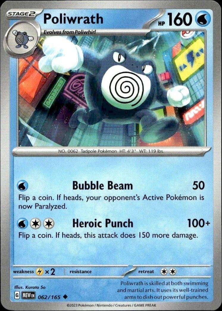 2023 Pokémon 151 Poliwrath #062/165 trading card