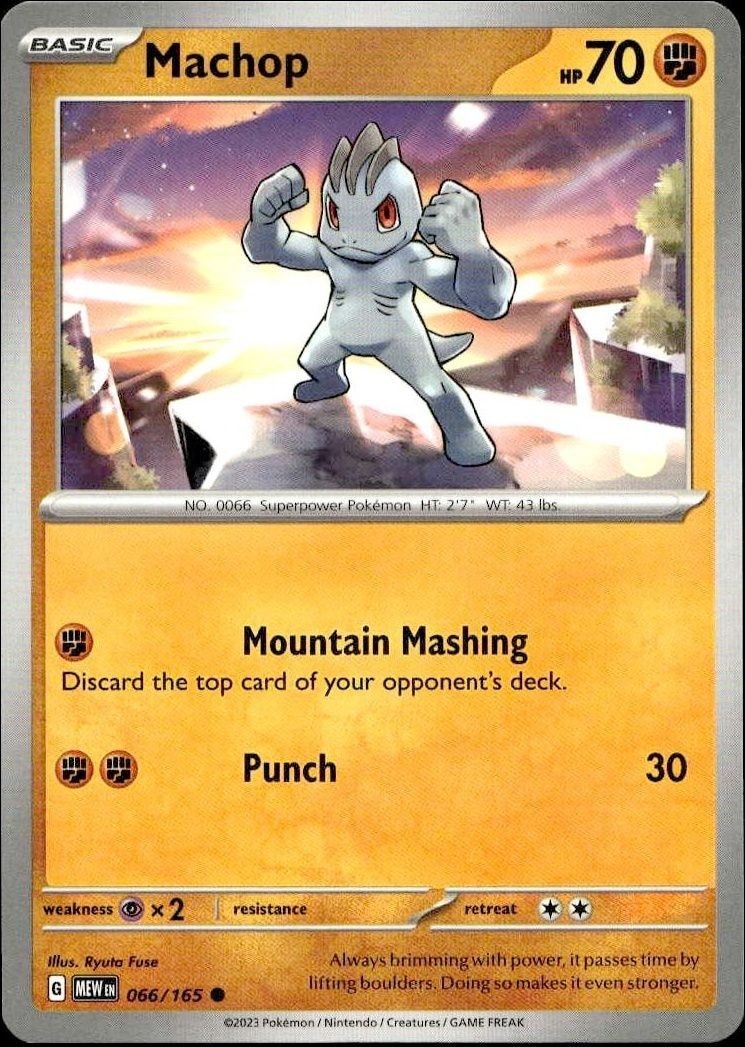 2023 Pokémon 151 Machop #066/165 trading card