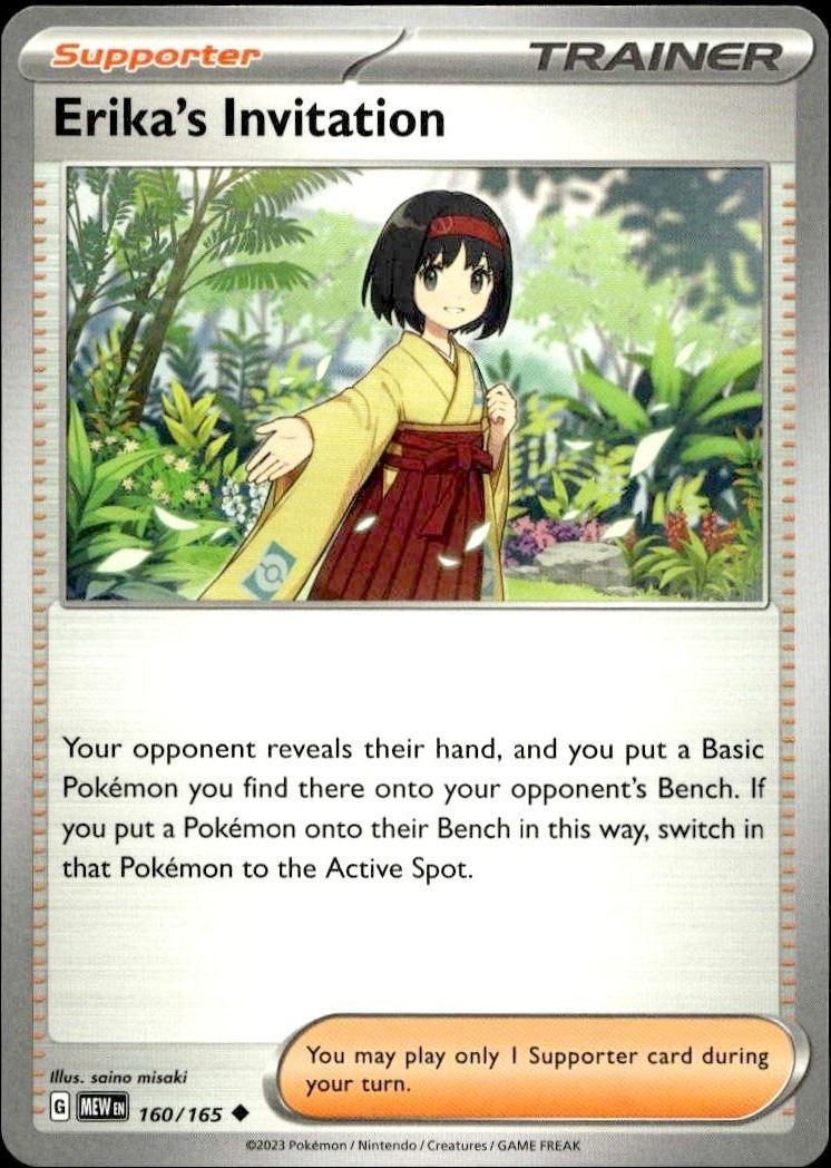 2023 Pokémon 151 Erika's Invitation #160/165 trading card