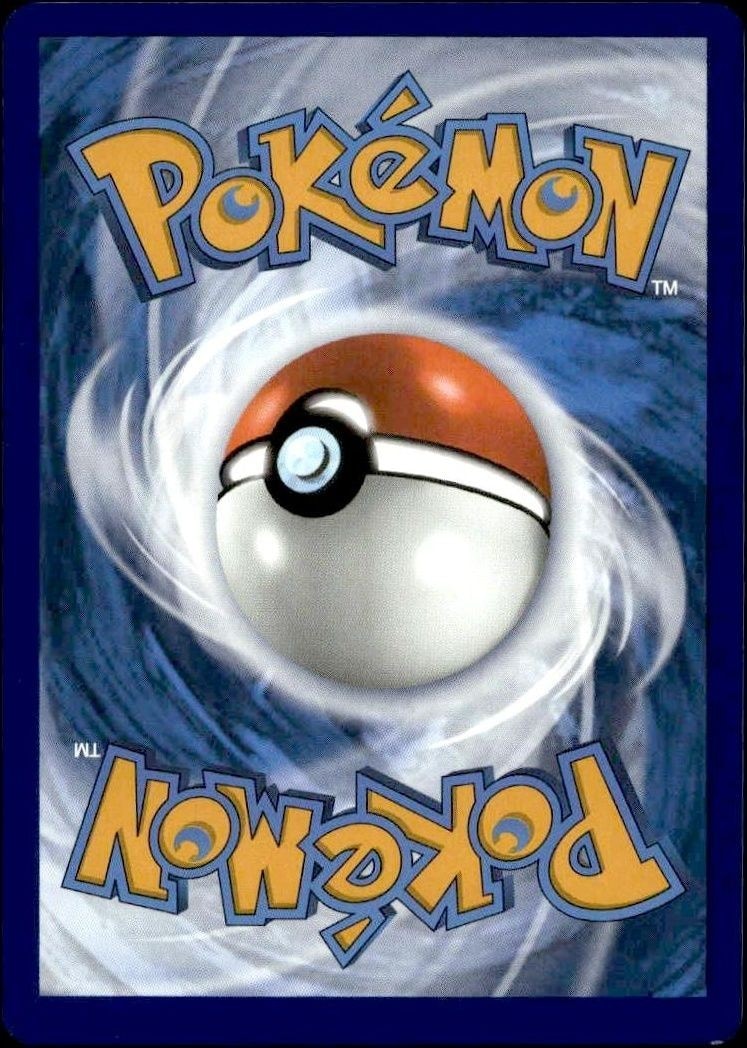 2023 Pokémon 151 Horsea #116/165 Pokémon card back