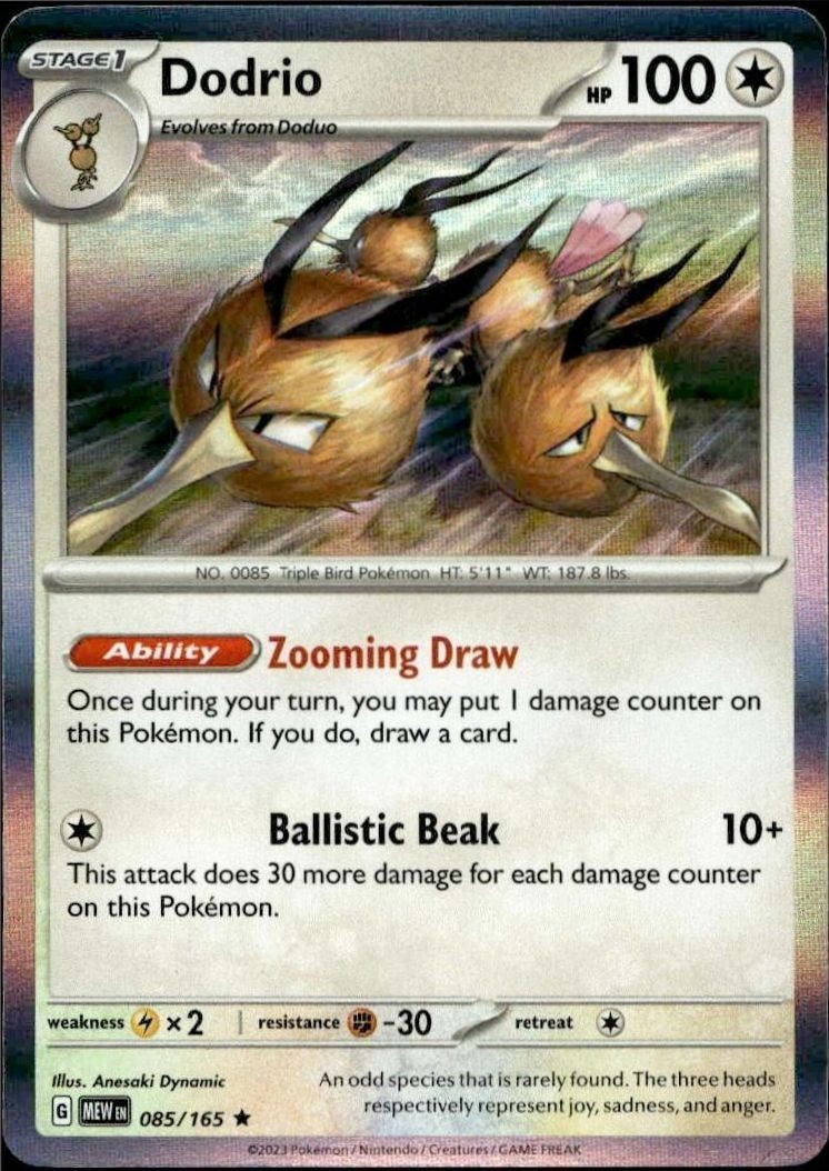 2023 Pokémon 151 Dodrio #085/165 trading card