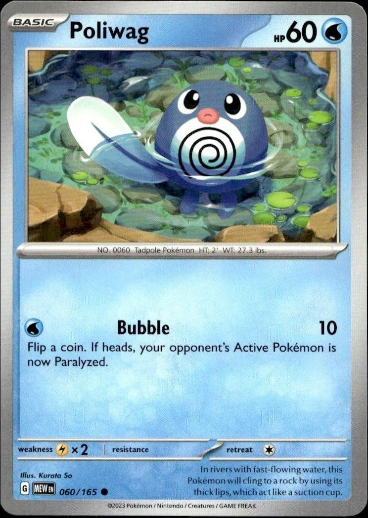 2023 Pokémon 151 Poliwag #060/165 trading card