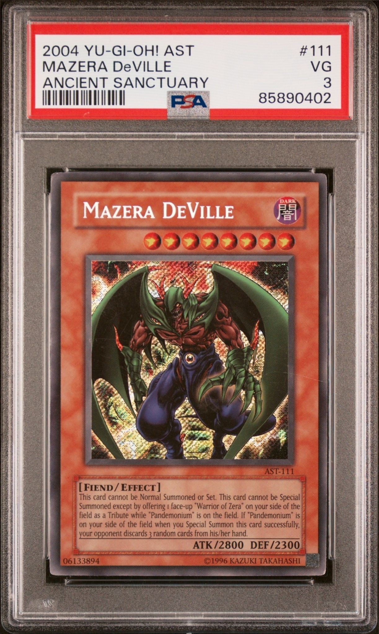 2004 Yu-Gi-Oh Ancient Sanctuary Mazera DeVille #AST-111 trading card
