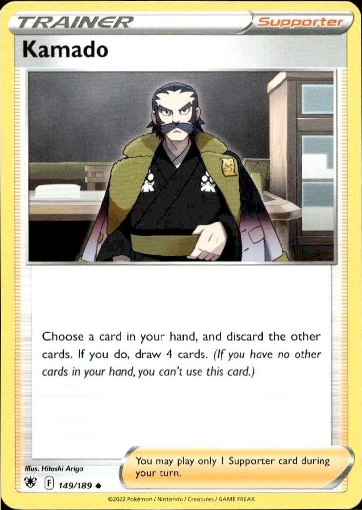 2022 Pokémon Astral Radiance Kamado #149/189 trading card