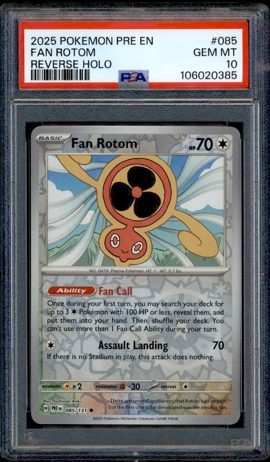 2025 Pokémon Prismatic Evolutions Fan Rotom #085/131 trading card