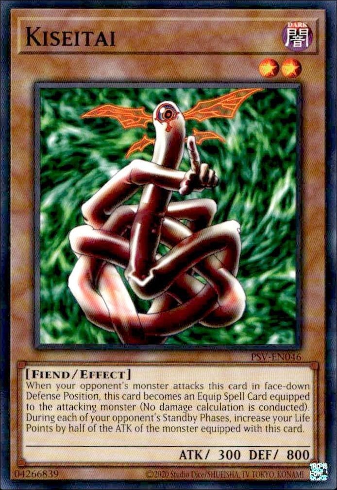 2023 Yu-Gi-Oh! Pharaoh's Servant Kiseitai #PSV-EN046 Yu-Gi-Oh! card front