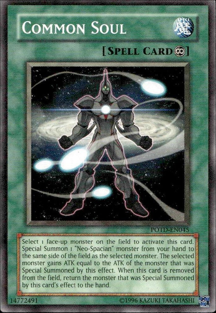 2006 Yu-Gi-Oh! Power of the Duelist Common Soul #POTD-EN045 Yu-Gi-Oh! card front
