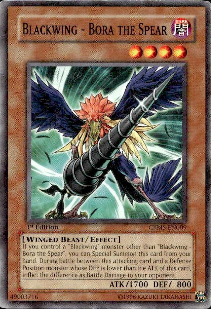 2006 Yu-Gi-Oh! Duelist League Promo Blackwing #DL09-EN011 Yu-Gi-Oh! card front