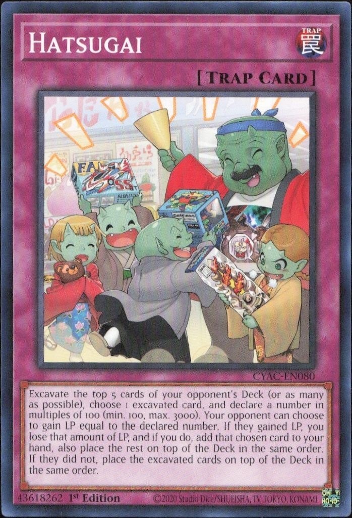 2023 Yu-Gi-Oh Cyberstorm Access Hatsugai #CYAC-EN080 trading card
