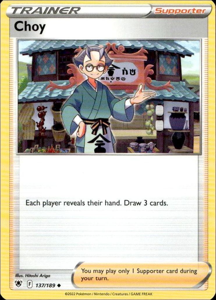 2022 Pokémon Astral Radiance Choy #137/189 Pokémon card front