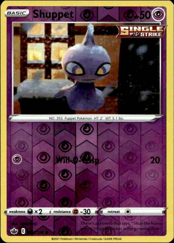 2022 Pokémon Lost Origin Shuppet #072/196 trading card