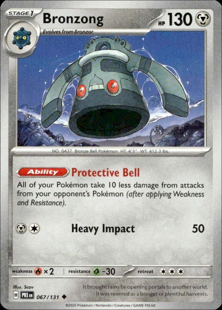2025 Pokémon Prismatic Evolutions Bronzong #067/131 trading card