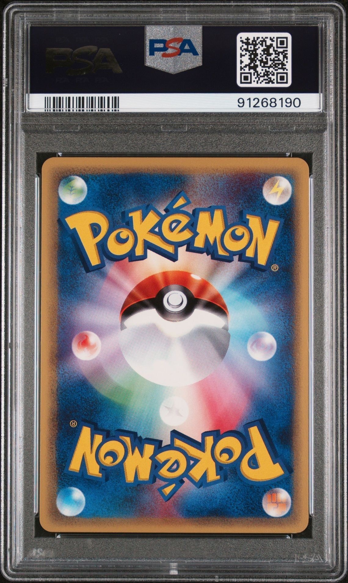 2001 Pokémon Expedition Energy Charge #51 Pokémon card back