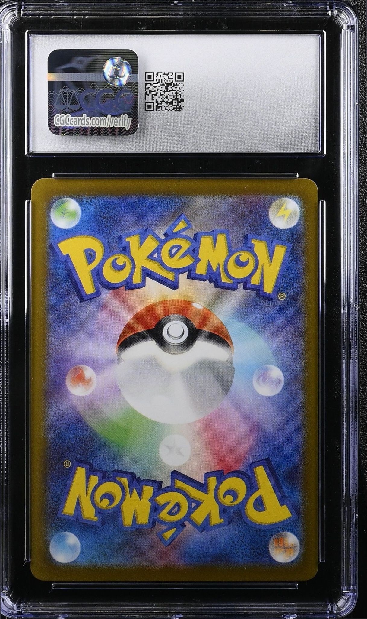 2023 Pokémon 151 Poliwhirl #061/165 Pokémon card back