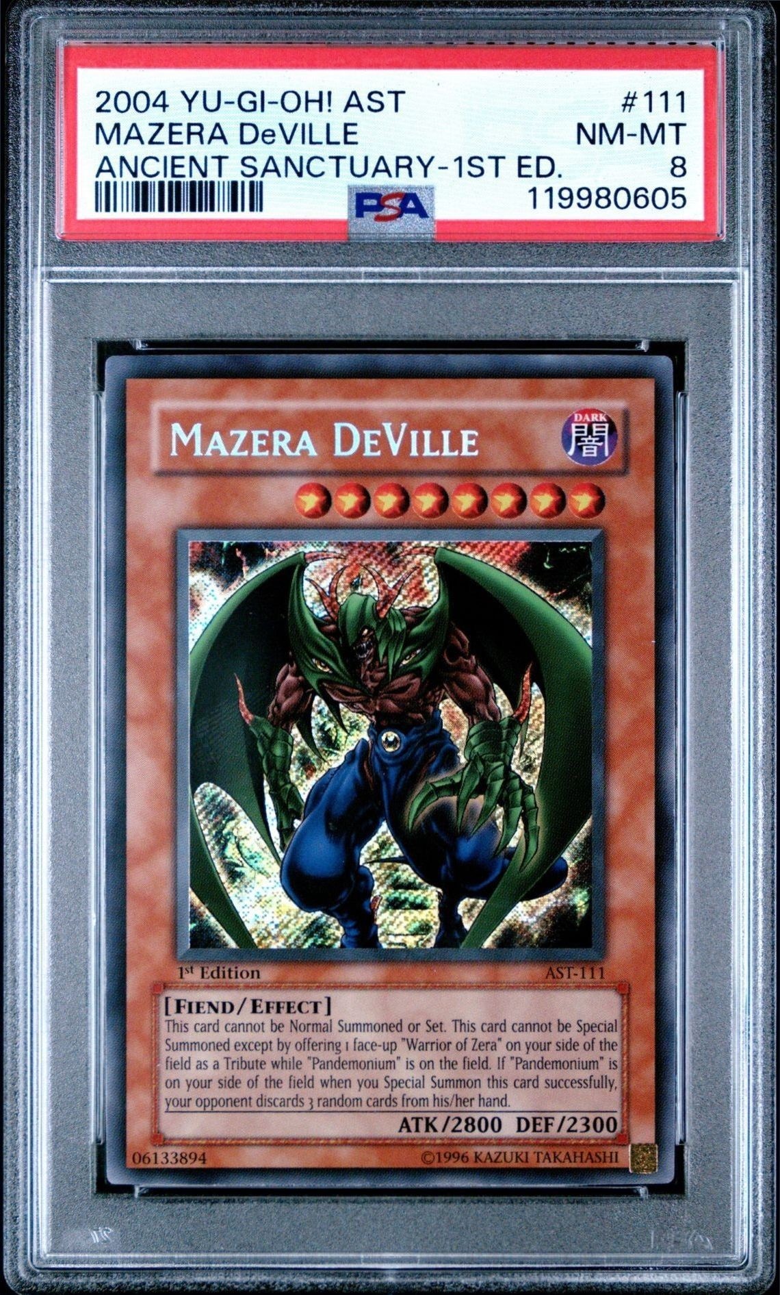 Mazera DeVille - Image 1