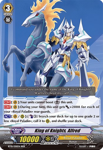 2011 Cardfight!! Vanguard King of Knights, Alfred #BT01/001EN trading card