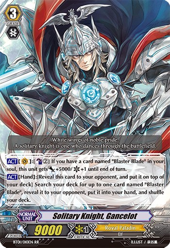 2011 Cardfight!! Vanguard Solitary Knight, Gancelot #BT01/010EN trading card