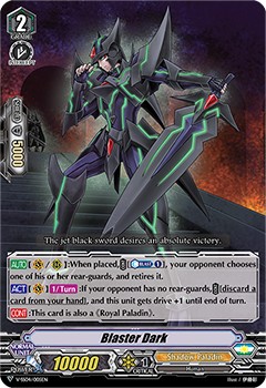 Blaster Dark (Sds · Normal) · 2020