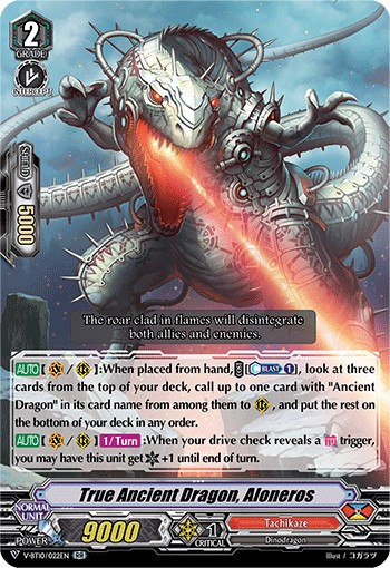 True Ancient Dragon, Aloneros - Image 1