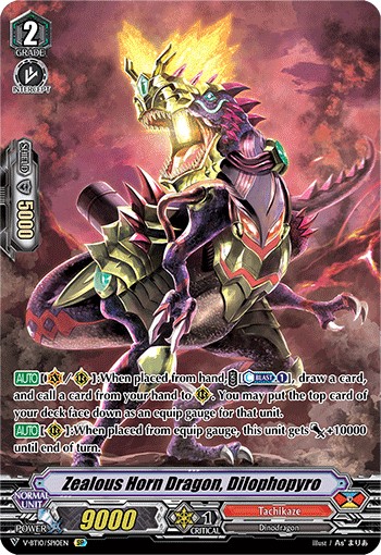 Zealous Horn Dragon, Dilophopyro - Image 1
