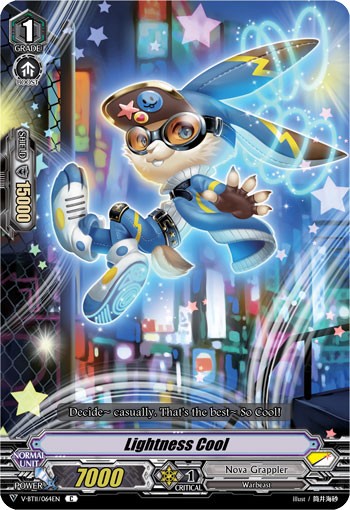 Lightness Cool - Image 1