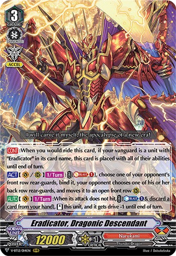 Eradicator, Dragonic Descendant - Image 1