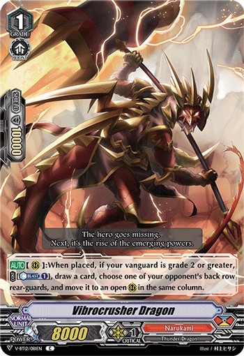 Vibrocrusher Dragon - Image 1