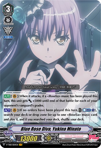 Blue Rose Diva, Yukina Minato - Image 1
