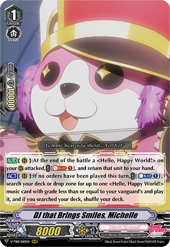 DJ that Brings Smiles, Michelle - Image 1