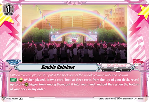 Double Rainbow - Image 1