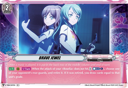 BRAVE JEWEL - Image 1