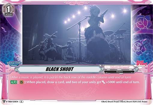 BLACK SHOUT - Image 1