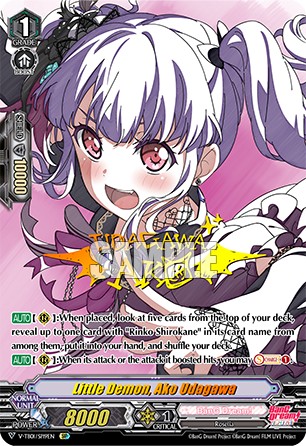 Little Demon, Ako Udagawa - Image 1