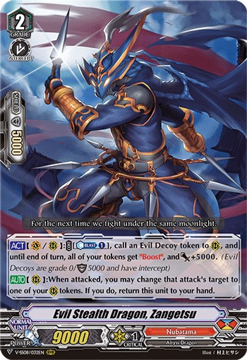 Evil Stealth Dragon, Zangetsu - Image 1