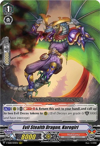 Evil Stealth Dragon, Kurogiri - Image 1