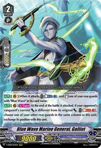 Blue Wave Marine General, Galliot - Image 1