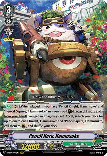 Pencil Hero, Hammsuke - Image 1