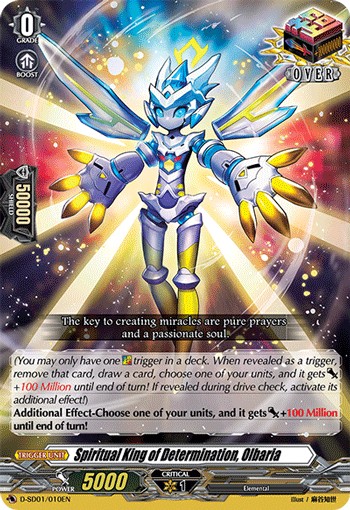 Spiritual King of Determination, Olbaria (Sd · Normal)