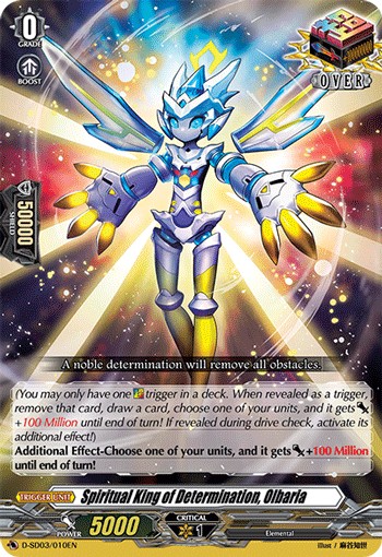 Spiritual King of Determination, Olbaria (Sd · Normal)