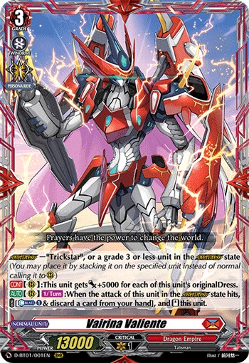 2021 Cardfight!! Vanguard Vairina Valiente #D-BT01/001EN trading card