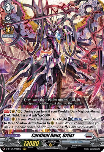 Cardinal Deus, Orfist (Triple Rare · Holo)