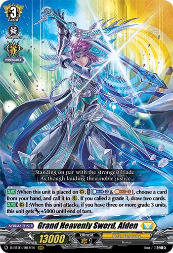 2021 Cardfight!! Vanguard Grand Heavenly Sword, Alden #D-BT01/007EN trading card