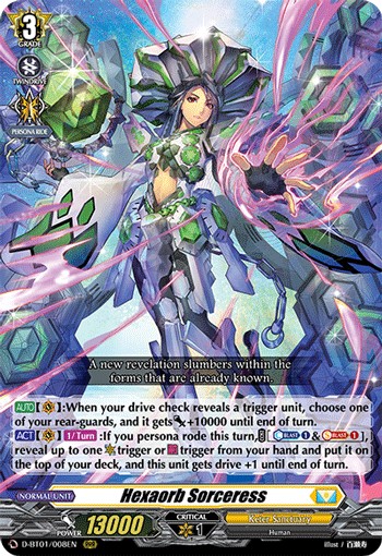 2021 Cardfight!! Vanguard Hexaorb Sorceress #D-BT01/008EN trading card